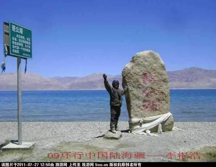 旅游网.jpg
